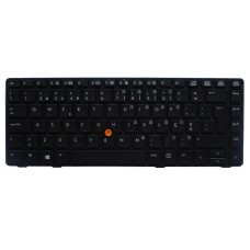 Teclado HP EliteBook 8460P | 8460W | Probook 6460b | 6465b Com Track Stick